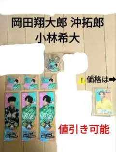 2025年最新】猫のひたいほどワイドグッズアクリルスタンドの人気