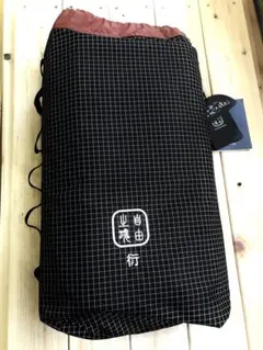 【新品未使用品】YANTARPイエローグレー (THE FREESPIRITS) 新品未使用品】YANTARPイエローグレー (THE FREESPIRITS) - メルカリ