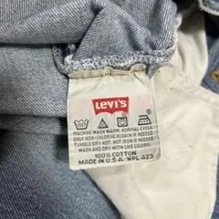 [レア] levis 501 student vintage
