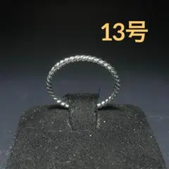 Item thumbnail for item 3b65c555-4ce0-435a-a948-a4eee2e8fd47