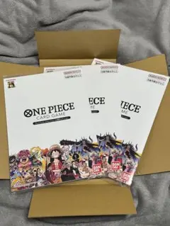 ワンピース　カードゲーム　25周年エディション