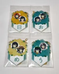 2026年最新】無一郎 バースデー チャームの人気アイテム - メルカリ