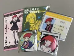 グリッドマンユニバース　飛鳥川ちせ　缶バッジ　ポストカード　セット　まとめ売り