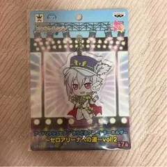 アイドリッシュセブン アクリルキーホルダー 九条天