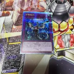 ノーテス様 リクエスト 2点 まとめ商品