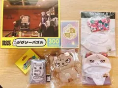 加賀美ハヤト グッズまとめ売り①