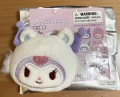 サンリオちいかわ シークレットヘアクリップ クロミモモンガ