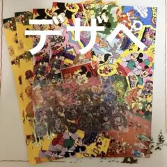 デザペ4枚&カットペットテープ