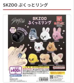 2025年最新】dwaekki ぬいぐるみの人気アイテム - メルカリ