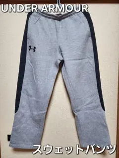 UNDER ARMOUR スウェットパンツ グレー サイズ ＭＤ