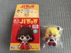 東方Project じとっと ルーミアのサムネイル