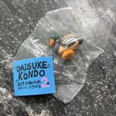 Daisuke Kondo アートコレクション2 マスコットフィギュア kamo