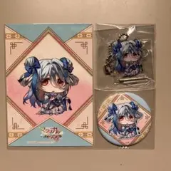 秋風マルシェ　くじ　マツリカの炯　青凛　セット マツリカの炯 特装版 ver. マルイ トレーディング 缶バッジ 青凛