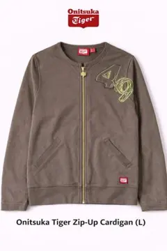 Onitsuka Tiger レディース ジップアップカーディガン Lのサムネイル