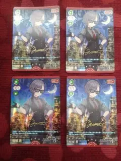 ラブカ 桂城泉 P+ - メルカリ