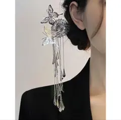 シルバー蝶と花の髪飾り ヘアアクセサリー タッセル 古風 かんざし