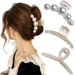 41★パールヘアピン3個セット おしゃれ オフィスカジュアル 二次会