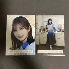 2026年最新】遠藤理子生写真の人気アイテム - メルカリ
