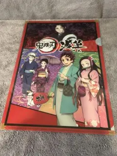 2026年最新】鬼舞辻無惨 浅草の人気アイテム - メルカリ