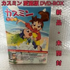 CHAANY CHCC-NT カホン アクリル打面 tomodachi - メルカリ