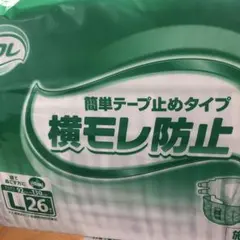 Item thumbnail for item 6c9e863c-9b64-4b61-9238-8fbca11ad94f