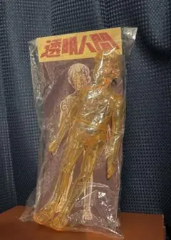 ゆ*ふ様 パチソフビ　透明人間　パチ怪獣　インディーズソフビ　怪獣ソフビ パチソフビ 透明人間 パチ怪獣 インディーズソフビ 怪獣ソフビ - メルカリ