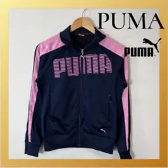PUMA vintageトラックジャケット Y2K 00s スポーツMIX ロゴ