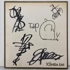 新品】コロムビアレコード TMGEメンバー直筆サイン色紙(レプリカ