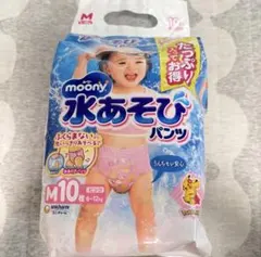 水あそびパンツ　Mサイズ　ピンク　10枚　ポケモン　ムーニーのサムネイル