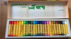 Item thumbnail for item 52a6622a-3746-4efc-a8fd-114014a3fa0a