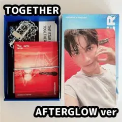 TXT ヒュニンカイ TOGETHER keyring afterglow