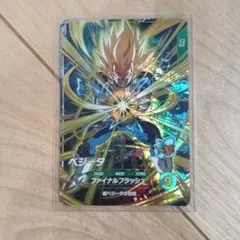 2026年最新】ドラゴンボールスーパーダイバーズ パラレルの人気
