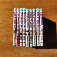 ONE PIECE （ワンピース） 96巻〜103巻