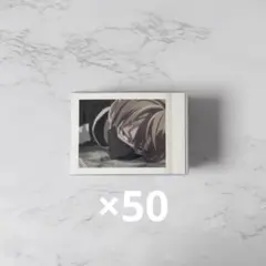 桃源暗鬼 皇后崎迅