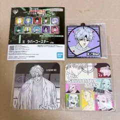 サカモトデイズ X スラー 一番くじ I賞 ラバーコースター アートコースター