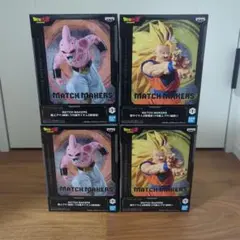 ドラゴンボールZ MATCH MAKERS 孫悟空 魔人ブウ(純粋) 4体セット