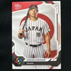 大活躍中！】村上宗隆 WBC Champions Team 2023 - メルカリ