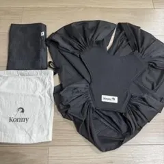 【美品】コニー 抱っこ紐 メッシュ ブラック S