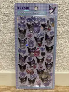 【正規品】ボンボンドロップシール　サンリオ第二弾　　クロミ