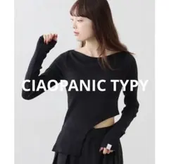 CIAOPANIC TYPY オフショルダーカットアウトトップス　カップ付きのサムネイル