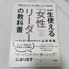 うみねこ【プロフみてね*】様 リクエスト 2点 まとめ商品