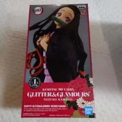 鬼滅の刃 GLITTER＆GLAMOURS フィギュア 竈門禰豆子
