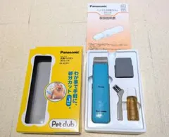 Panasonic ペットクラブ 犬用バリカン ER803Pのサムネイル
