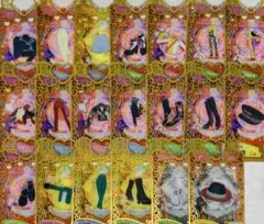 プリマジカードまとめ売り 不揃い