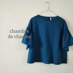 Item thumbnail for item a66f3827-0ede-468a-85b5-e091a9976a2e