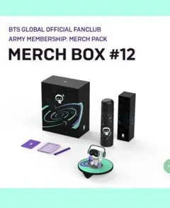 BTS ARMY MEMBERSHIP MERCH BOX #12