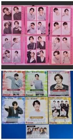 抜けありSixTONES スターカード ハッピー4カット TV fan