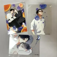 ブルースカイコンプレックス クリアカード