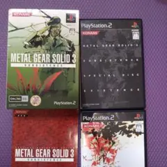メタルギアソリッド3
