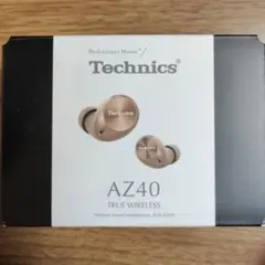 Technics AZ40 ワイヤレスイヤホン